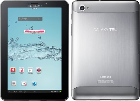 Usb Driver Samsung Galaxy Tab 7.7